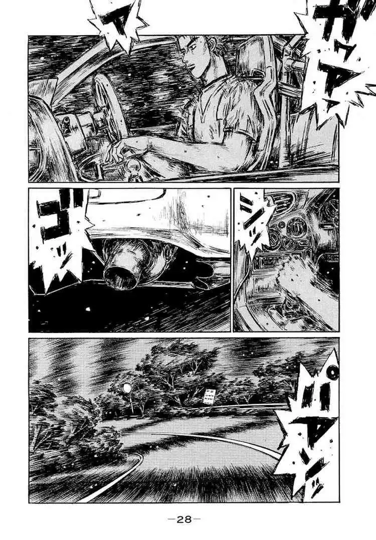 Initial D Chapter 407 7